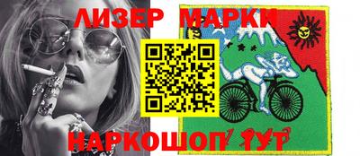 мефедрон мука Апрелевка