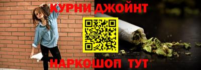 молекула духа Аргун