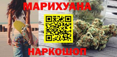 мефедрон мука Апрелевка