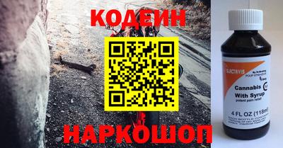 мефедрон мука Апрелевка