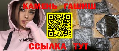 мефедрон мука Апрелевка