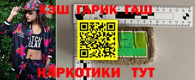 мефедрон мука Апрелевка