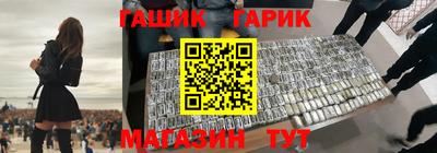 мефедрон мука Апрелевка